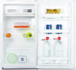 Встраиваемый холодильник под столешницу Kraft BC(W)-115