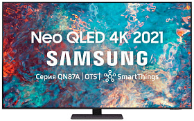 Телевизор Samsung QE65QN87A 65" (165 см) 2021 черный