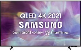 Телевизор Samsung QE50Q60ABU 50" (127 см) 2021 черный