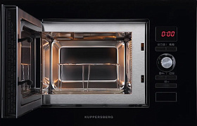 Чёрная микроволновая печь Kuppersberg HMW 625 B фото 2 фото 2