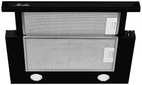 Встраиваемая вытяжка с выдвижным экраном Monsher TELE II 50 GB фото 2 фото 2