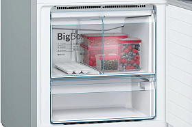 Холодильник высотой 193 см Bosch KGN56HI30M фото 3 фото 3