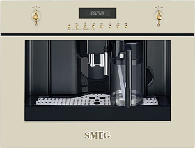 Зерновая кофемашина для дома с капучинатором Smeg CMS8451P