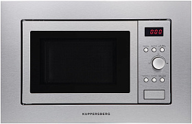 Микроволновая печь мощностью 700 вт Kuppersberg HMW 615 X