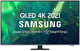 Телевизор Samsung QE65Q70AAU 65" (165 см) 2021 черный