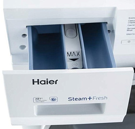 Белая стиральная машина Haier HW 60-1029 A фото 2 фото 2