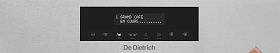 Автоматическая бытовая кофемашина De Dietrich DKD7400X фото 2 фото 2