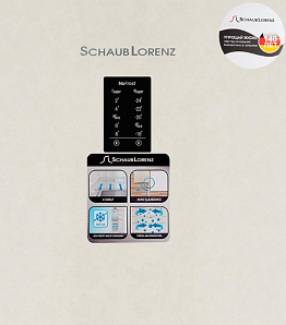Двухкамерный холодильник Schaub Lorenz SLUS 379 X4E фото 2 фото 2