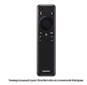Телевизор Samsung QE55QN90CAUXRU 55" (140 см) 2023 фото 4 фото 4