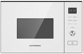 Микроволновая печь с кварцевым грилем Kuppersberg HMW 650 WH