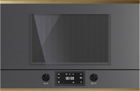 Неглубокая микроволновая печь Kuppersbusch MR 6330.0 GPH 4 Gold