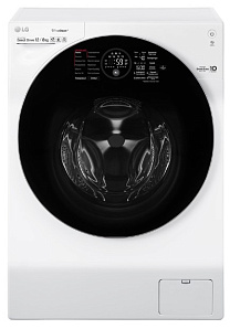 Полноразмерная стиральная машина LG FH6G1BCH2N TwinWash