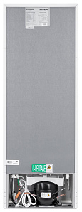 Холодильник Хендай с морозильной камерой Hyundai CT1551WT белый фото 4 фото 4