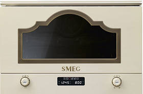 Встраиваемая бежевая микроволновая печь Smeg MP722PO