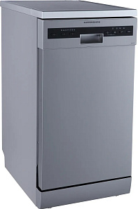Отдельностоящая посудомоечная машина встраиваемая под столешницу шириной 45 см Kuppersberg GFM 4573