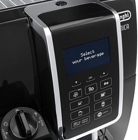 Автоматическая кофемашина для офиса DeLonghi ECAM350.55.B фото 4 фото 4