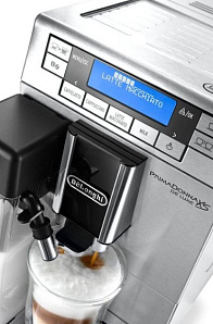 Автоматическая кофемашина DeLonghi ETAM 36.364.M фото 3 фото 3