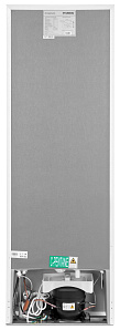 Узкий невысокий холодильник Hyundai CC2051WT белый фото 4 фото 4