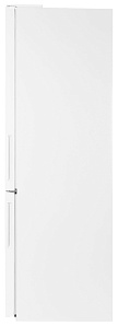 Двухкамерный серый холодильник Hyundai CC3095FWT белый фото 4 фото 4