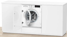 Встраиваемая немецкая стиральная машина Bosch WIW28540OE фото 4 фото 4