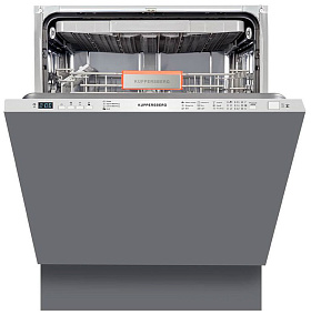 Посудомоечная машина на 15 комплектов Kuppersberg GS 6055
