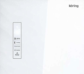 Большой двухстворчатый холодильник Korting KNFS 91797 GW фото 4 фото 4