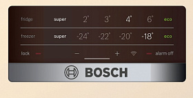 Холодильник цвета капучино Bosch KGN39XK3AR фото 4 фото 4