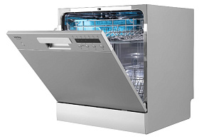 Отдельностоящая посудомоечная машина глубиной 50 см Korting KDFM 25358 S фото 4 фото 4