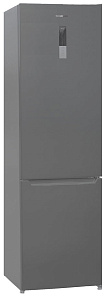 Серебристый холодильник Shivaki BMR-2017 DNFX