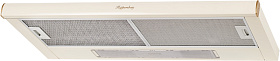 Встраиваемая белая вытяжка Kuppersberg Slimlux II 90 C фото 2 фото 2