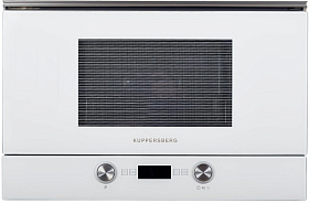 Встраиваемая микроволновая печь с откидной дверцей Kuppersberg HMW 393 W