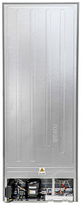 Серебристый двухкамерный холодильник Hyundai CC4553F нерж сталь фото 3 фото 3