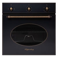 Духовой шкаф чёрного цвета в стиле ретро Kuppersberg SG 751 B