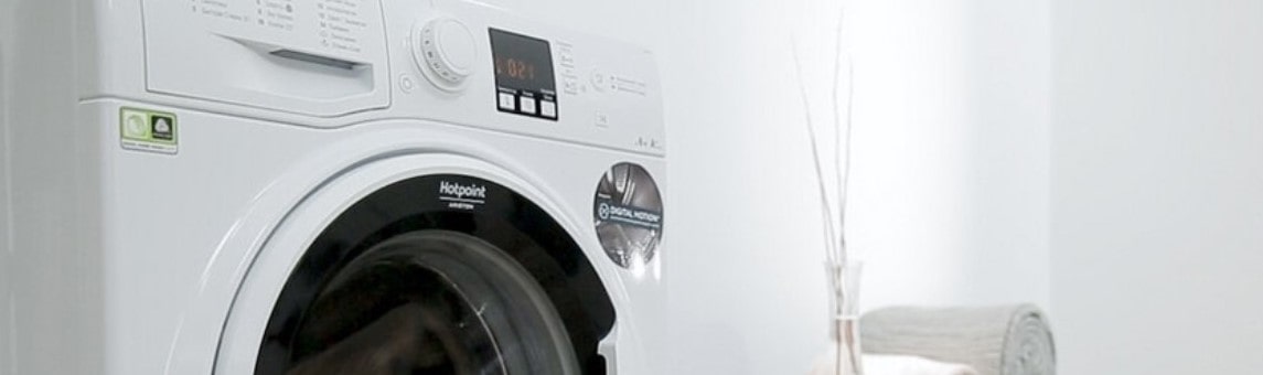 kak-vklyuchit-stiralnuyu-mashinu-hotpoint-ariston-min.jpg