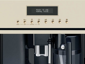 Кофемашина с автоматическим приготовлением капучино Smeg CMS8451P фото 4 фото 4