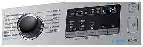 Стиральная машина digital inverter Samsung WW 65 J 42 E0HS/DLP