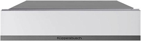 Выдвижной ящик Kuppersbusch CSZ 6800.0 W9 Shade of Grey