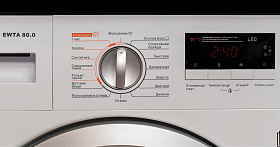 Встраиваемая стиральная машина Graude EWTA 80.0 фото 3 фото 3