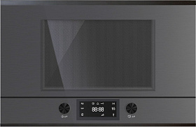 Встраиваемая микроволновая печь с откидной дверцей Kuppersbusch MR 6330.0 GPH 2 Black Chrome