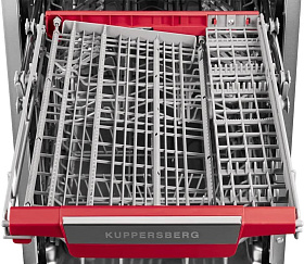 Серебристая узкая посудомоечная машина Kuppersberg  GLM 4537 фото 3 фото 3