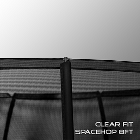Батут 8 ft с сеткой Clear Fit SpaceHop 8FT фото 2 фото 2
