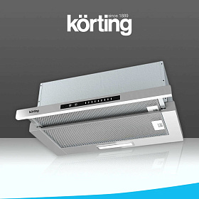 Встраиваемая вытяжка Korting KHP 6975 X фото 2 фото 2