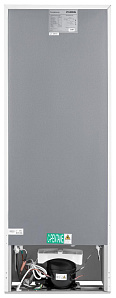 Низкий двухкамерный холодильник Hyundai CT2551WT белый фото 2 фото 2