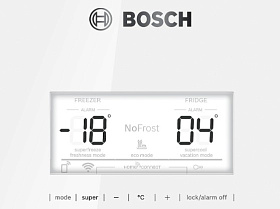Встраиваемые холодильники Bosch no Frost Bosch KGN39LW3AR фото 2 фото 2