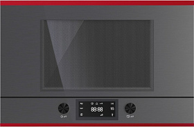 Встраиваемая микроволновая печь с откидной дверцей Kuppersbusch MR 6330.0 GPH 8 Hot Chili