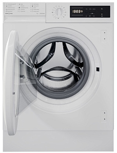 Встраиваемая стиральная машина с загрузкой 7 кг Krona KAYA 1200 7K WHITE фото 2 фото 2