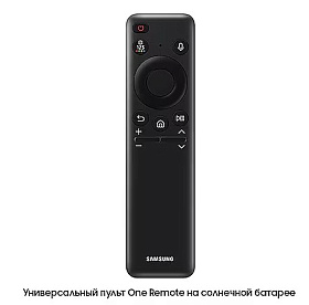 Телевизор Samsung QE85QN90CAUXRU 85" (216 см) 2023 фото 4 фото 4