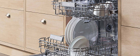 Встраиваемая посудомоечная машина Bertazzoni DW60BIT фото 3 фото 3