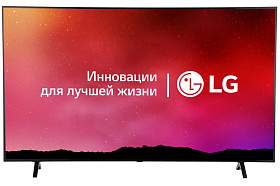 Телевизор LG OLED65A1RLA 65" (165 см) 2021 черный