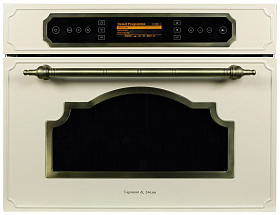 Встраиваемая микроволновая печь с конвекцией и грилем Zigmund & Shtain BMO 20.362 X